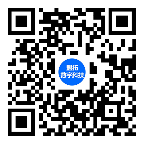 扫码领取盟拓《抢跑地产大运营新赛道》期刊.png