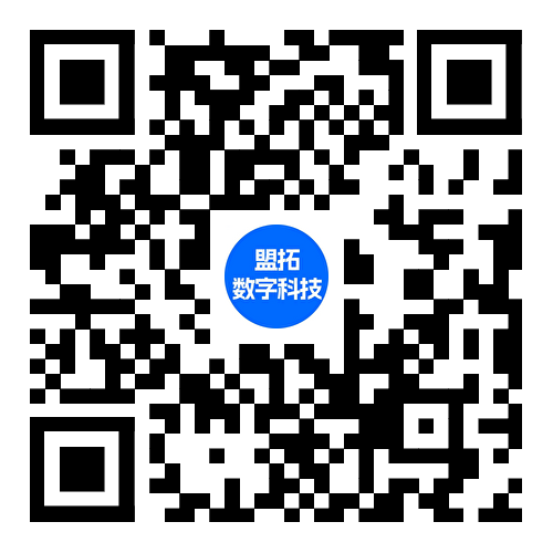 扫码领取盟拓《建设弹性组织 拥抱变化未来》期刊.png