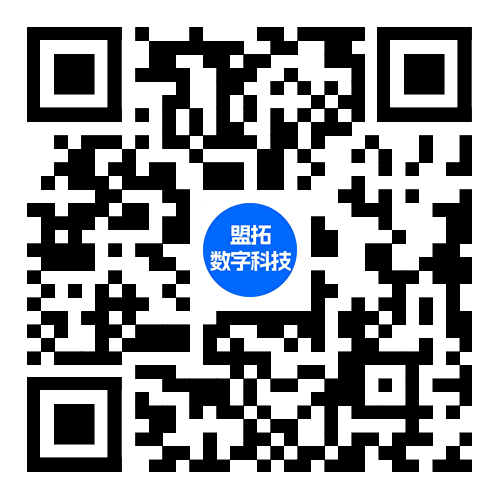 扫码领取盟拓《促内驱力重塑 谋产业园新局》期刊.png
