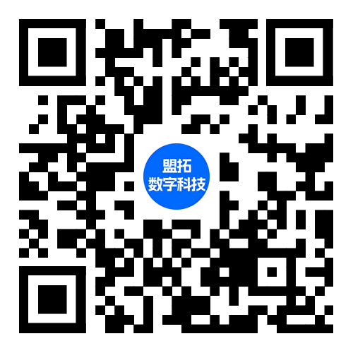 扫码领取盟拓《新常态下的房企精益运营之路》期刊.png