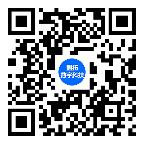 扫码领取《数字化赋能存量资产有效盘活的多元创新路径》微刊.png