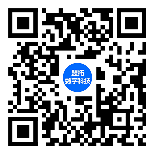 扫码领取盟拓《存量资产盘活新路径》期刊.png