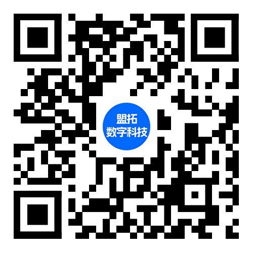 扫码领取《数字国资 2》.png