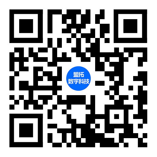 扫码领取《数据价值挖掘 多元赛道探索》蓝皮书.png
