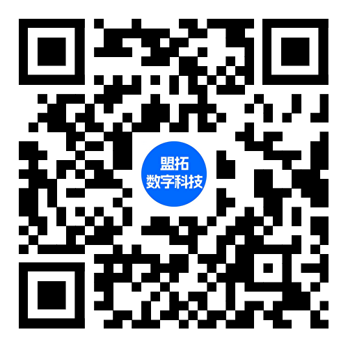 扫码领取《房企数字化转型现状透视及未来发力点微报告》.png