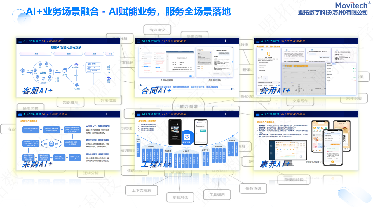 464904850ac2d38b307d204965b6cc84.png
