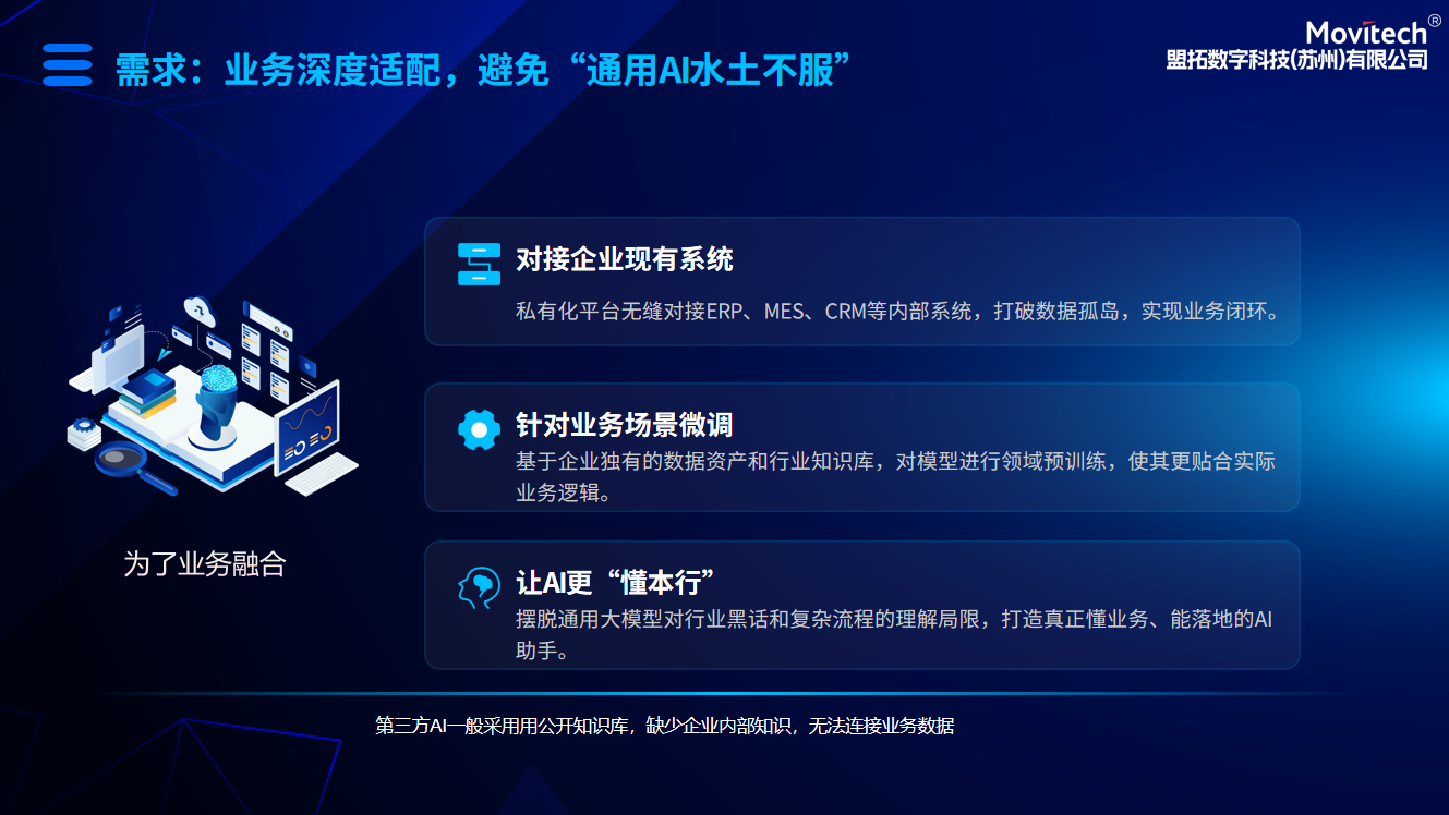 1df49ff55f45021fcaed74401a3311b8.png