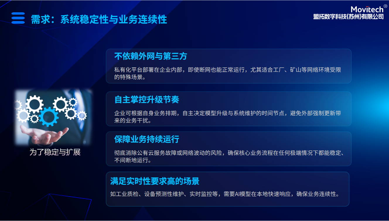 82ef08f99a025c40715dd19f36811cc8.png